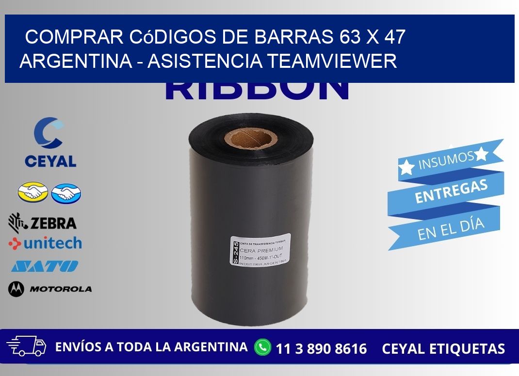Comprar códigos de barras 63 x 47 argentina - asistencia teamviewer