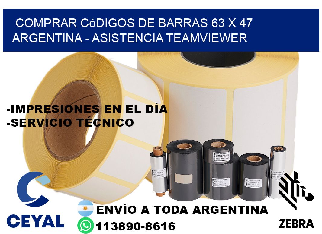 Comprar códigos de barras 63 x 47 argentina - asistencia teamviewer