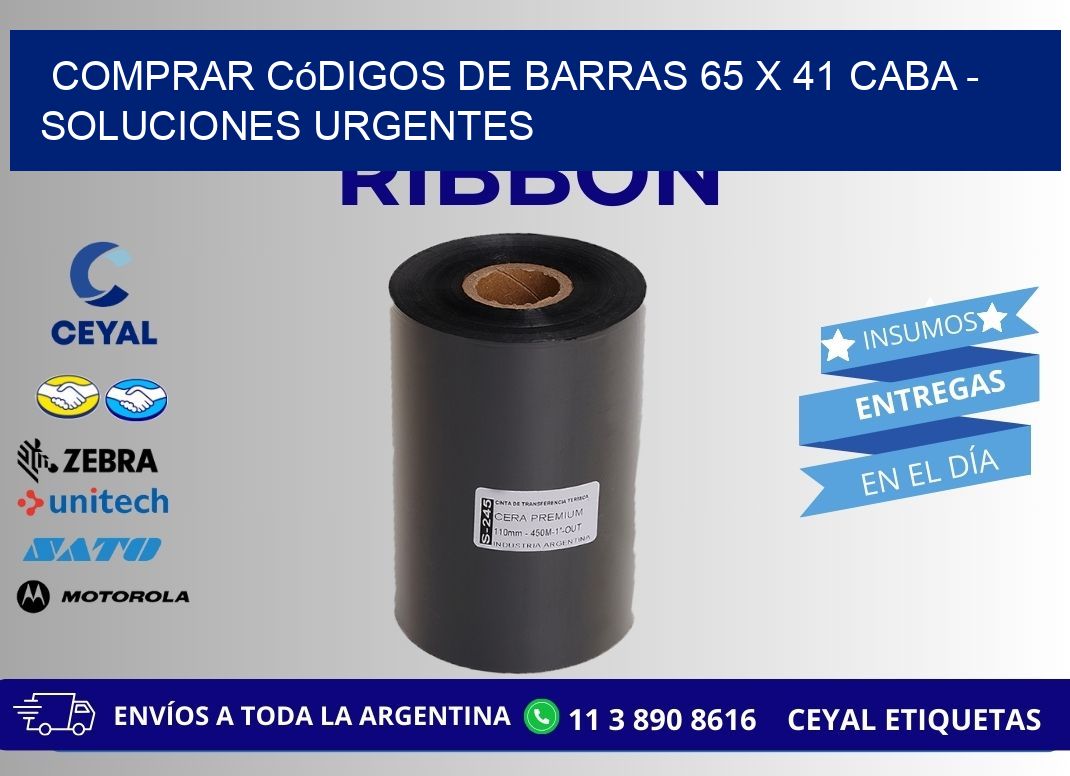 Comprar códigos de barras 65 x 41 CABA - soluciones urgentes