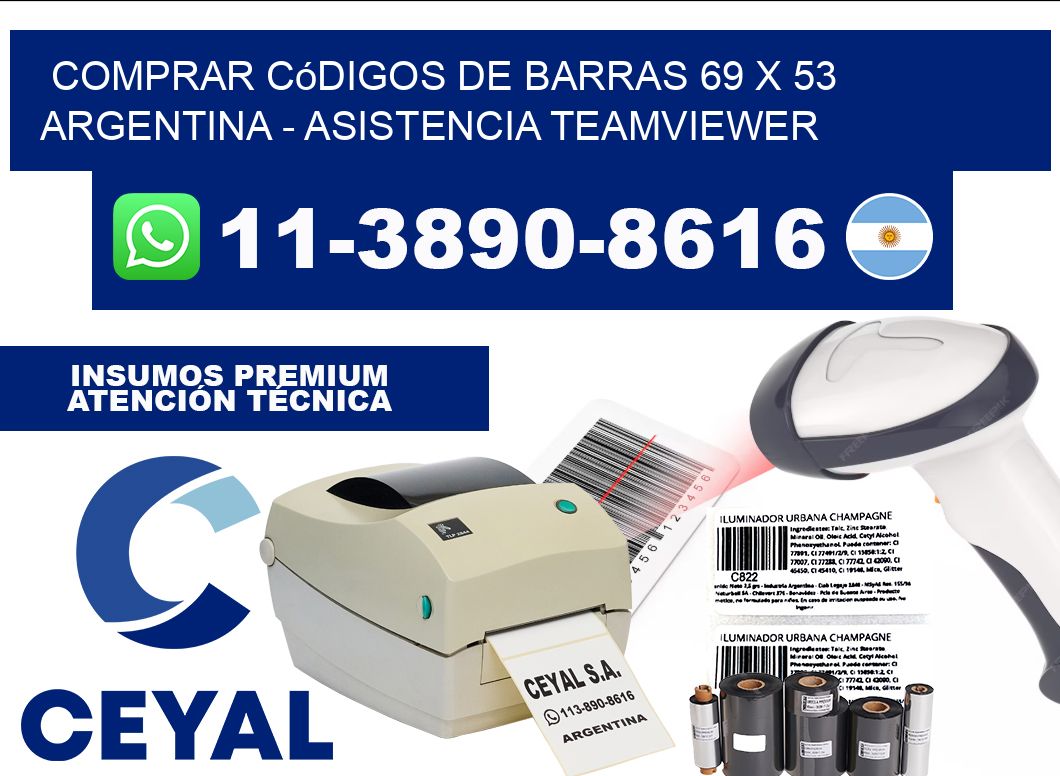 Comprar códigos de barras 69 x 53 argentina - asistencia teamviewer