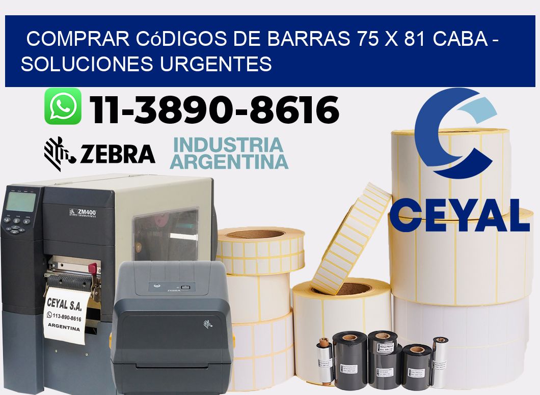 Comprar códigos de barras 75 x 81 CABA - soluciones urgentes