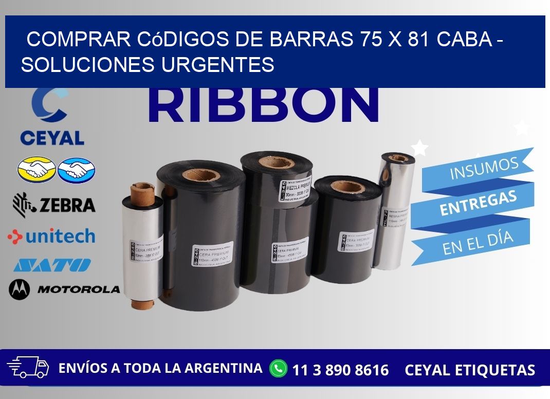 Comprar códigos de barras 75 x 81 CABA - soluciones urgentes