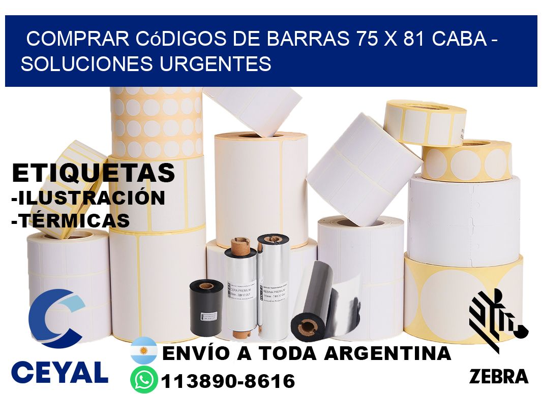 Comprar códigos de barras 75 x 81 CABA - soluciones urgentes