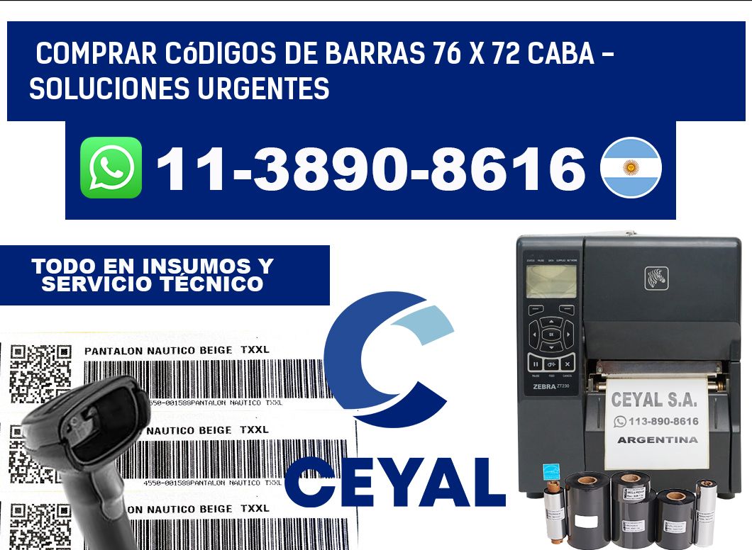 Comprar códigos de barras 76 x 72 CABA - soluciones urgentes