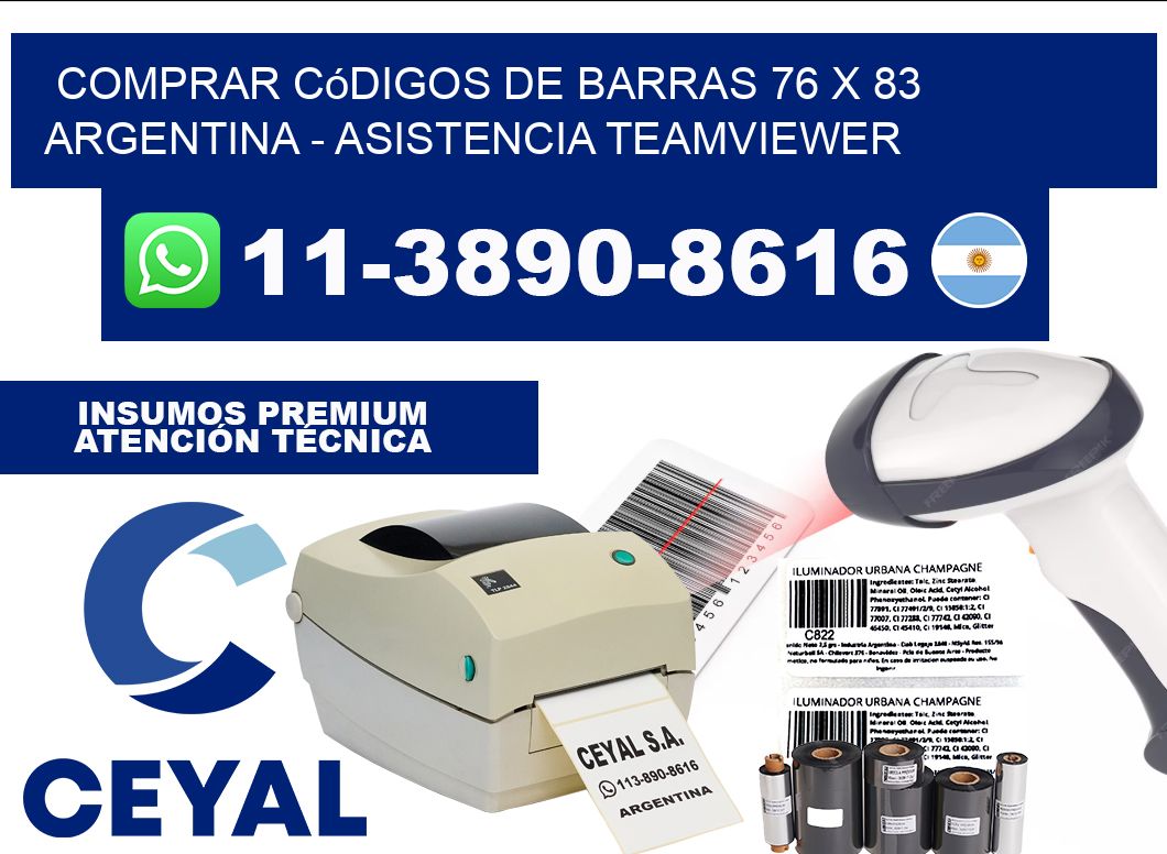 Comprar códigos de barras 76 x 83 argentina - asistencia teamviewer