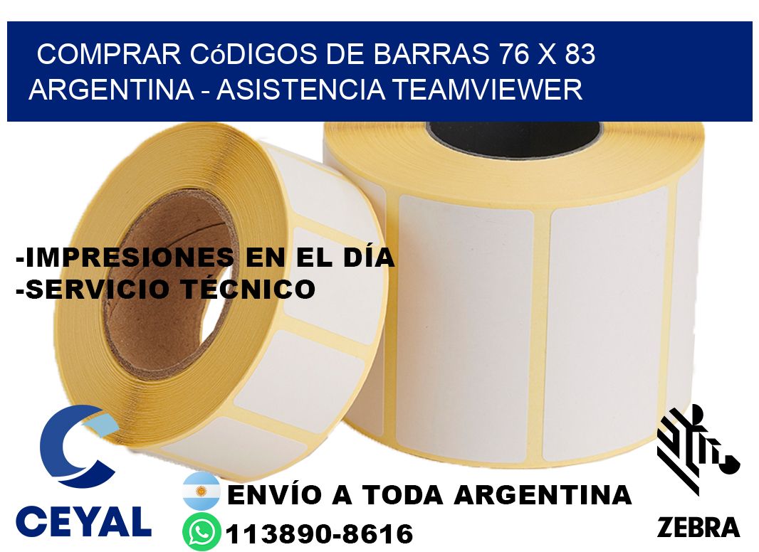 Comprar códigos de barras 76 x 83 argentina - asistencia teamviewer