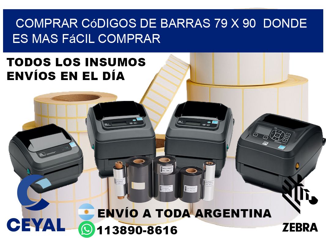 Comprar códigos de barras 79 x 90  Donde es mas fácil comprar