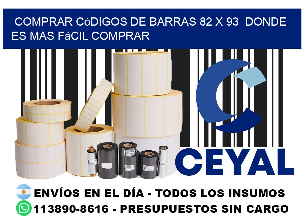 Comprar códigos de barras 82 x 93  Donde es mas fácil comprar