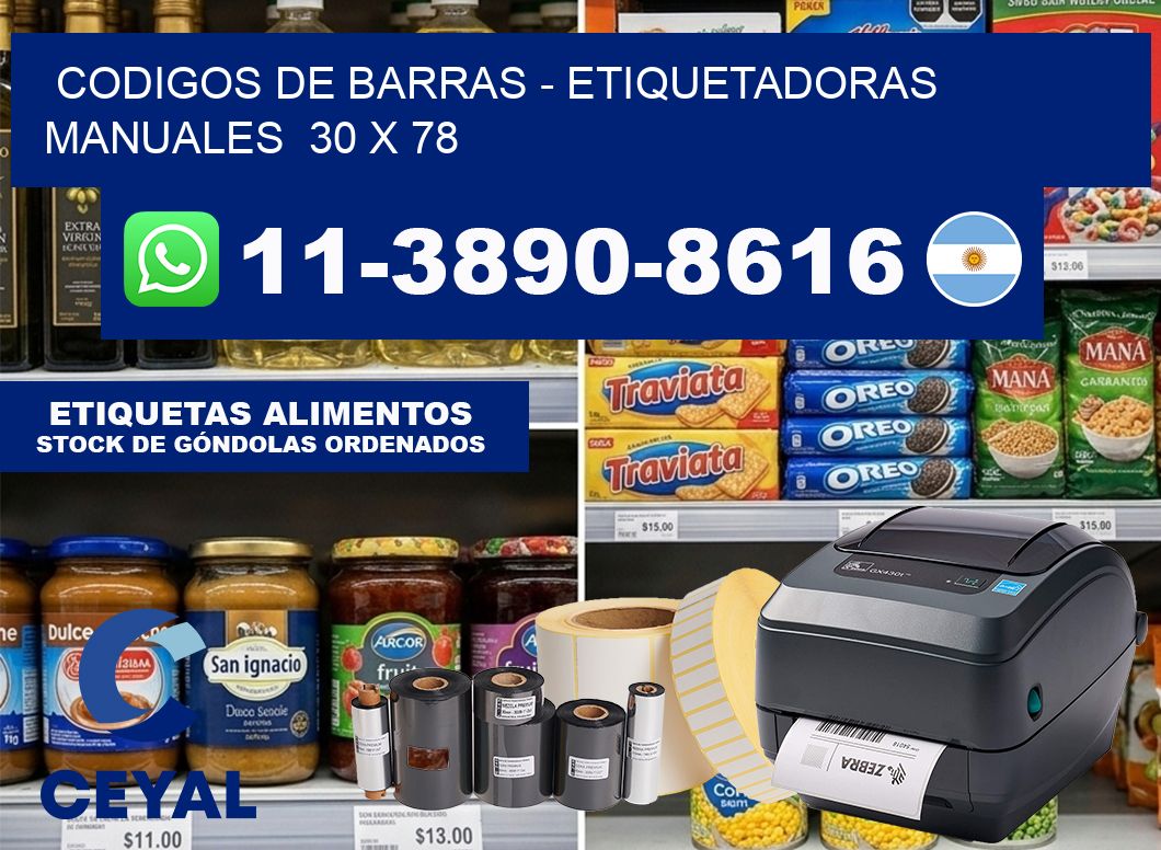 codigos de barras – Etiquetadoras Manuales  30 x 78