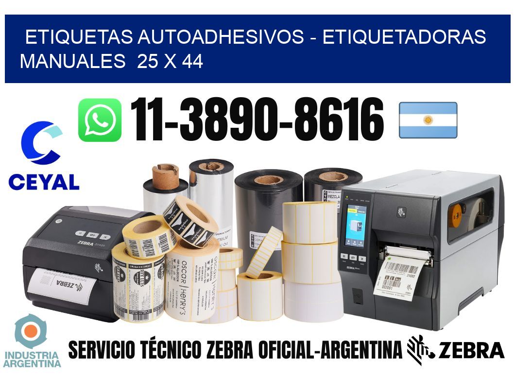 etiquetas autoadhesivos - Etiquetadoras Manuales  25 x 44