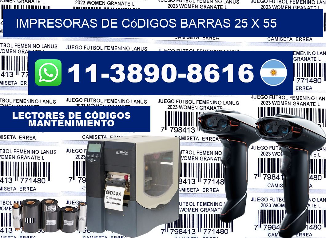 impresoras de códigos barras 25 x 55
