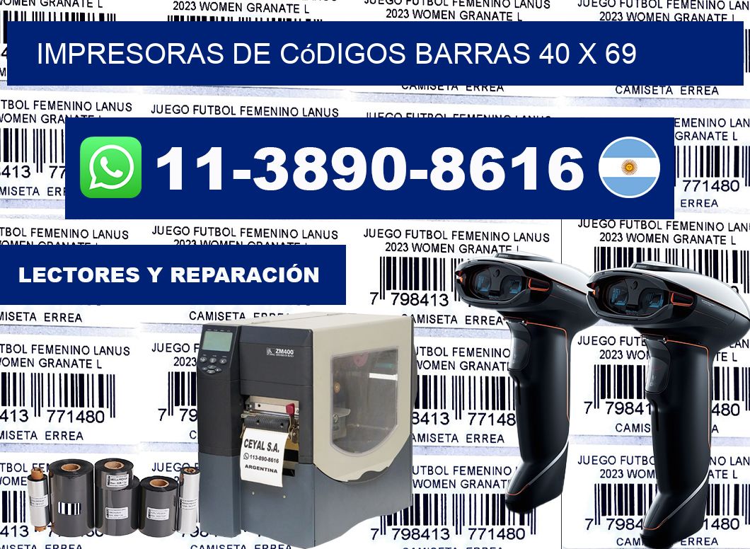 impresoras de códigos barras 40 x 69
