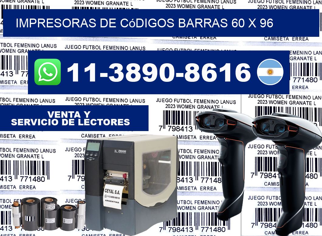 impresoras de códigos barras 60 x 96