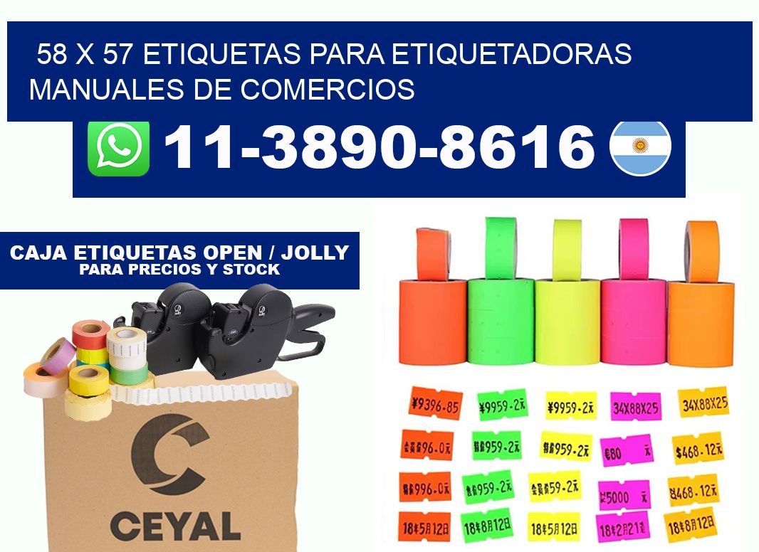 58 x 57 etiquetas para etiquetadoras manuales de comercios
