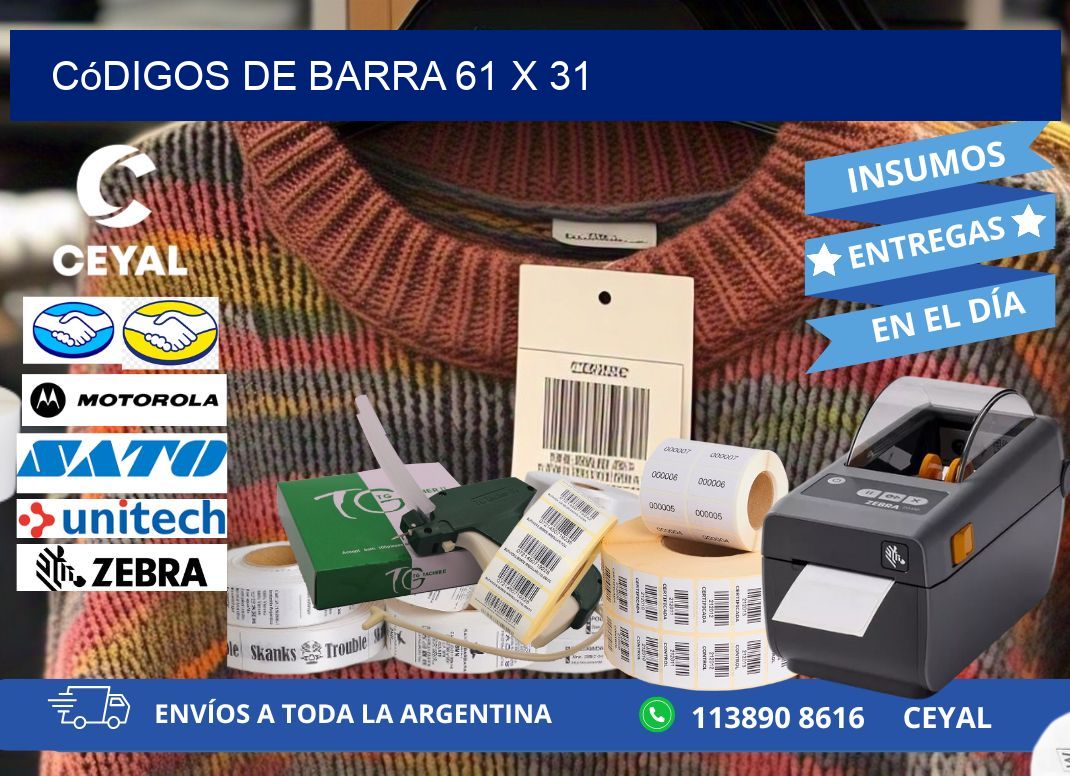 códigos de barra 61 x 31