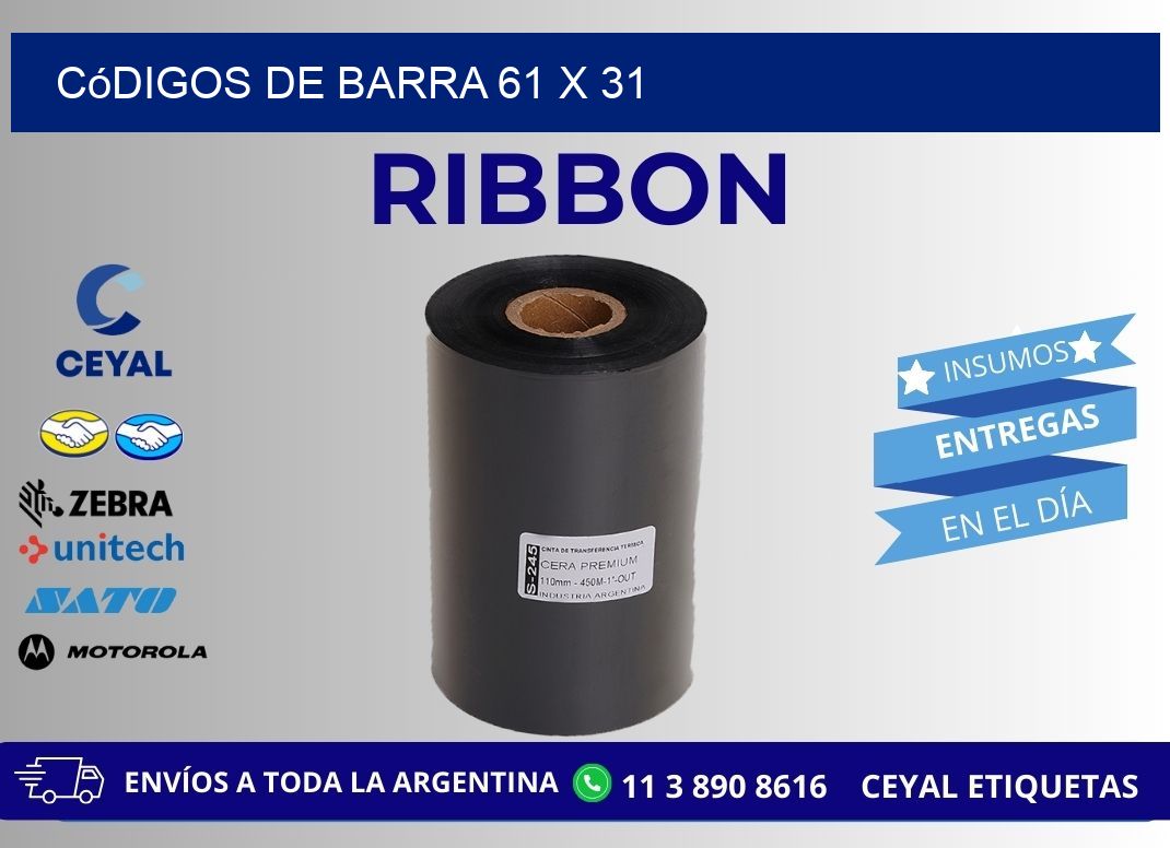 códigos de barra 61 x 31