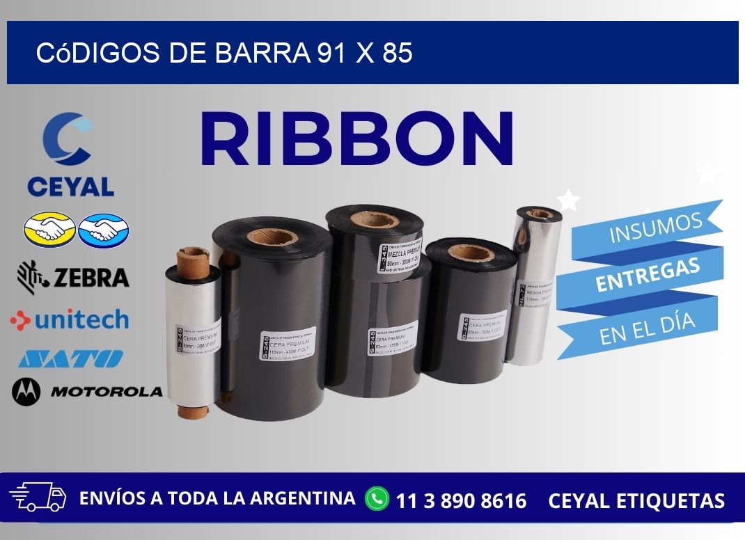 códigos de barra 91 x 85