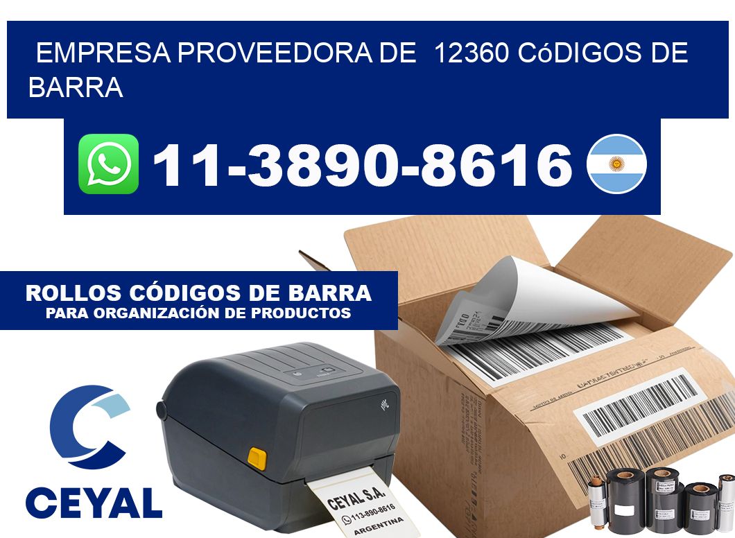 empresa proveedora de  12360 códigos de barra