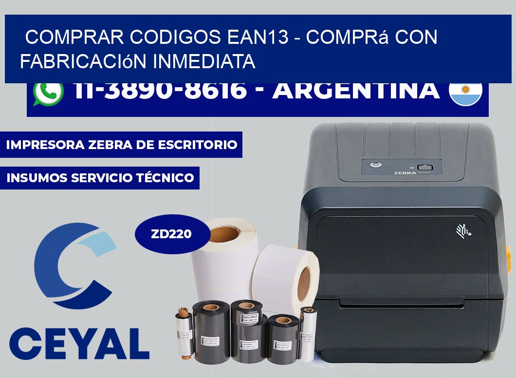 COMPRAR CODIGOS EAN13 - Comprá con fabricación inmediata