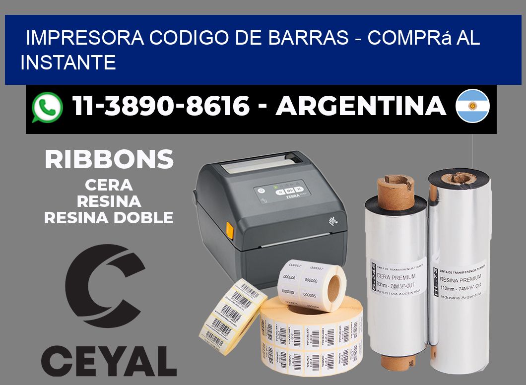 IMPRESORA CODIGO DE BARRAS - Comprá al instante