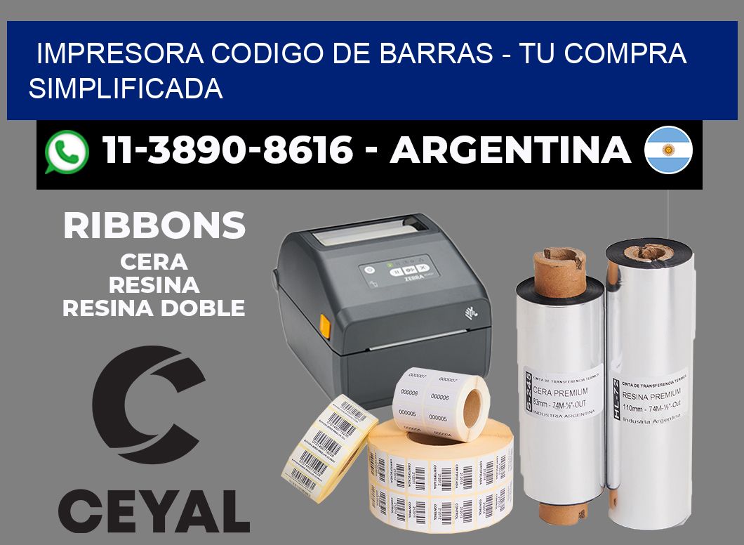 IMPRESORA CODIGO DE BARRAS - Tu compra simplificada