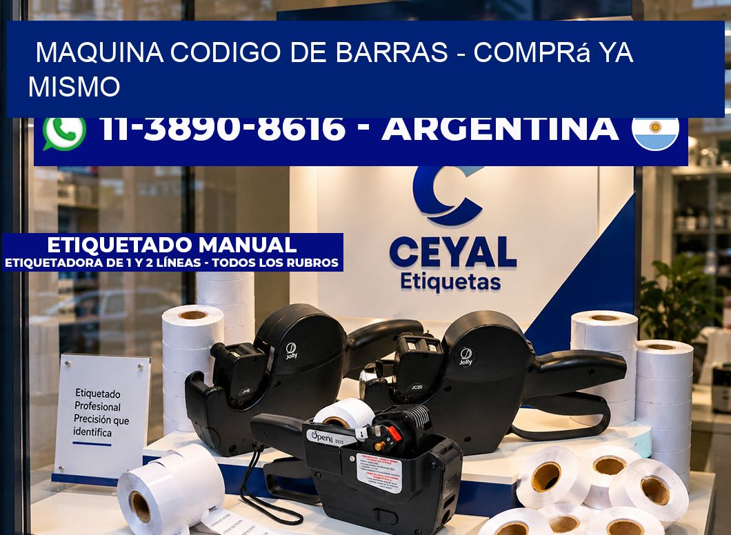 MAQUINA CODIGO DE BARRAS - Comprá ya mismo