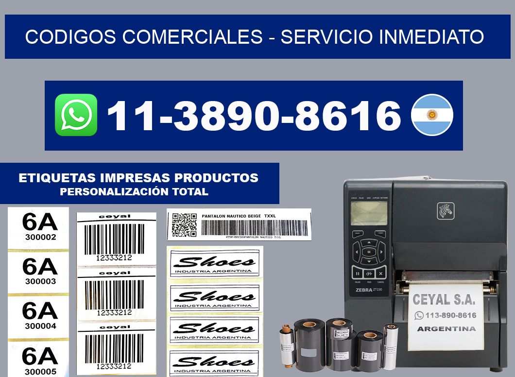 Codigos comerciales - Servicio inmediato
